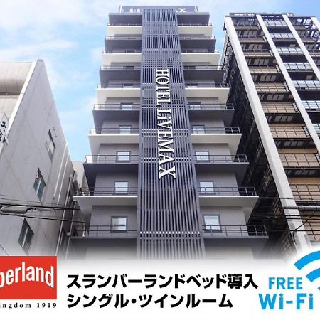 Hotel Livemax Osaka Yodoyabashi Luaran gambar