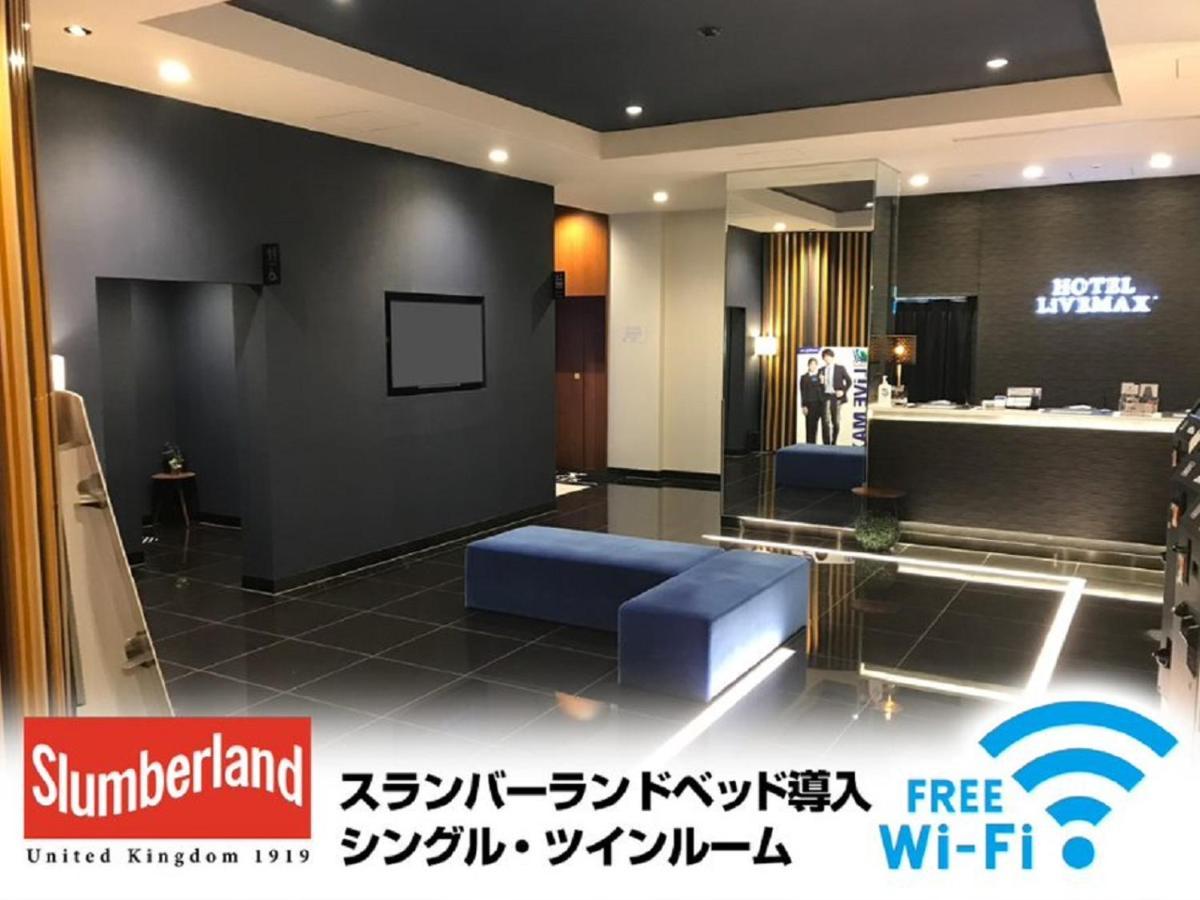 Hotel Livemax Osaka Yodoyabashi Luaran gambar