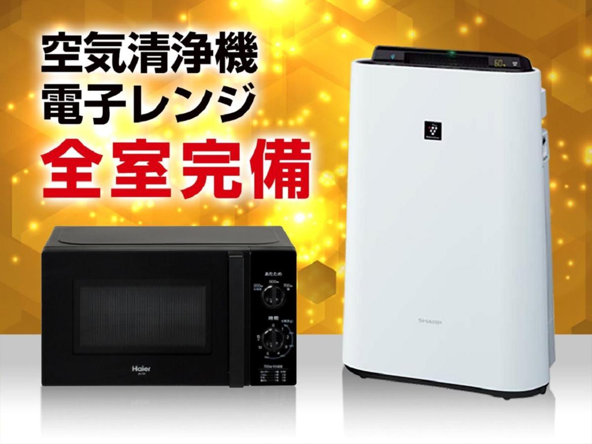Hotel Livemax Osaka Yodoyabashi Luaran gambar