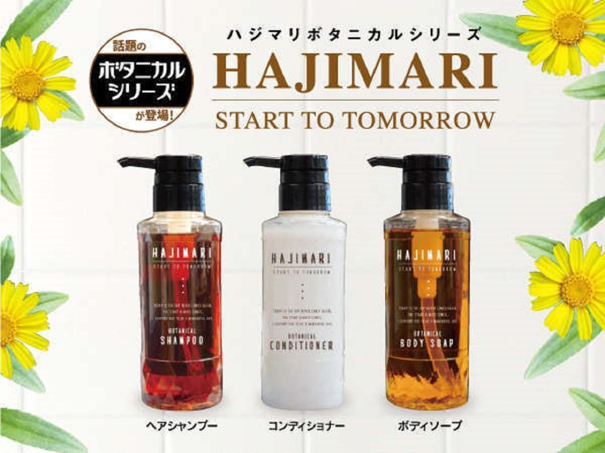 Hotel Livemax Osaka Yodoyabashi Luaran gambar